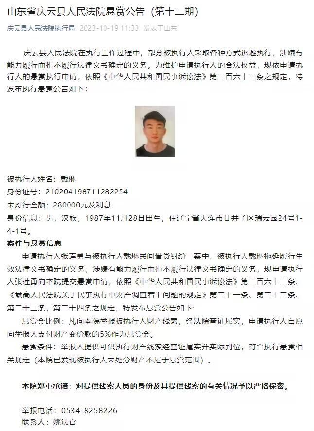 更妄论主角团们白天要在狱警密集的监视下，偷偷测试钥匙是否制作成功，深夜更是要通过自制设备一次次偷偷打开监狱牢门，边躲避巡查狱警边摸排出口路线及关卡情况，在这一过程中一度不慎将“罪证”钥匙掉落在自己牢房门口的走廊上……不仅如此，他们还要在狱警一次次的突袭式查房威压下，合理藏匿得来不易的关键越狱道具——木钥匙等